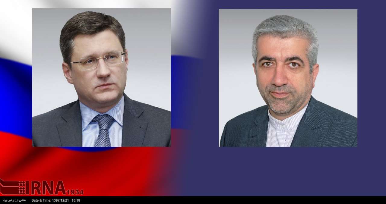 Состоялся телефонный разговор между министрами энергетики Ирана и РФ Состоялся телефонный разговор между министрами энергетики Ирана и РФ