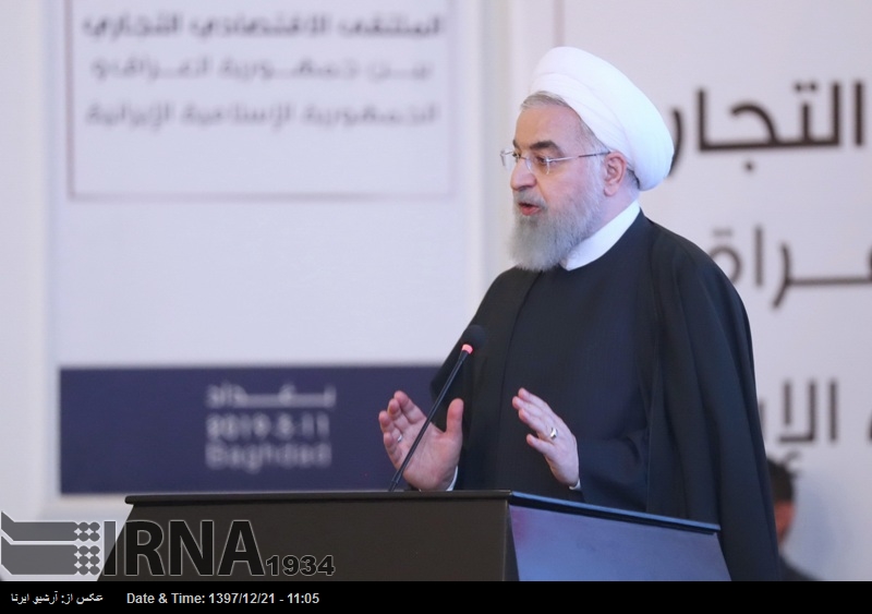 İran-Irak ekonomik işbirliği bölge ve iki ülke halkının yararınadır İran-Irak ekonomik işbirliği bölge ve iki ülke halkının yararınadır