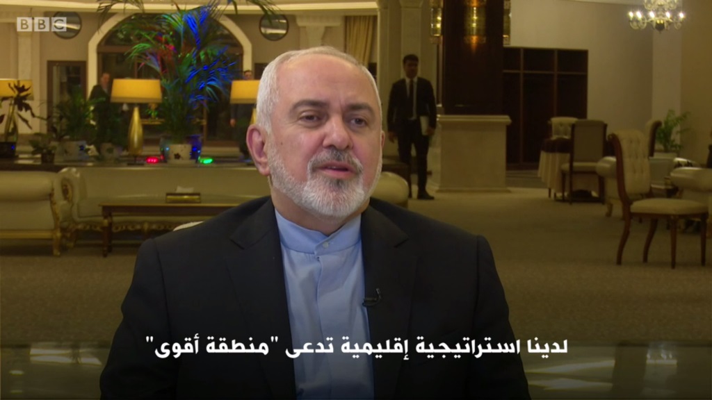 Zarif: US cannot stop Iran-Iraq relations Zarif: US cannot stop Iran-Iraq relations