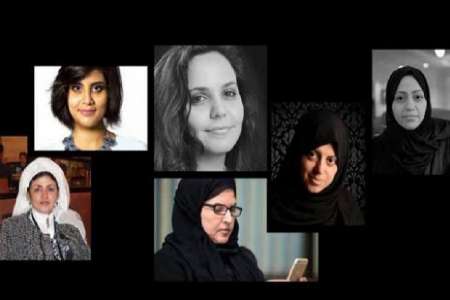 محاكمه فعالان زن عربستاني آغاز شد