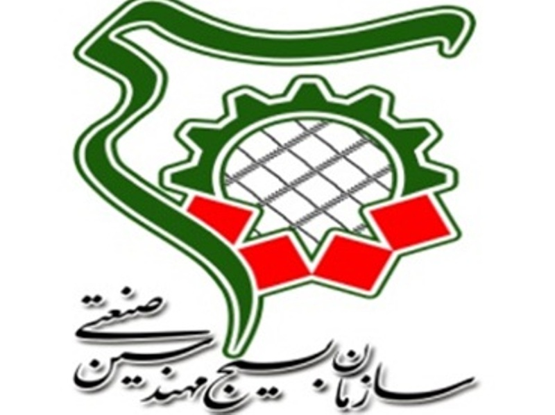 https://img9.irna.ir/old/Image/1397/13971222/83242548/N83242548-72902261.jpg