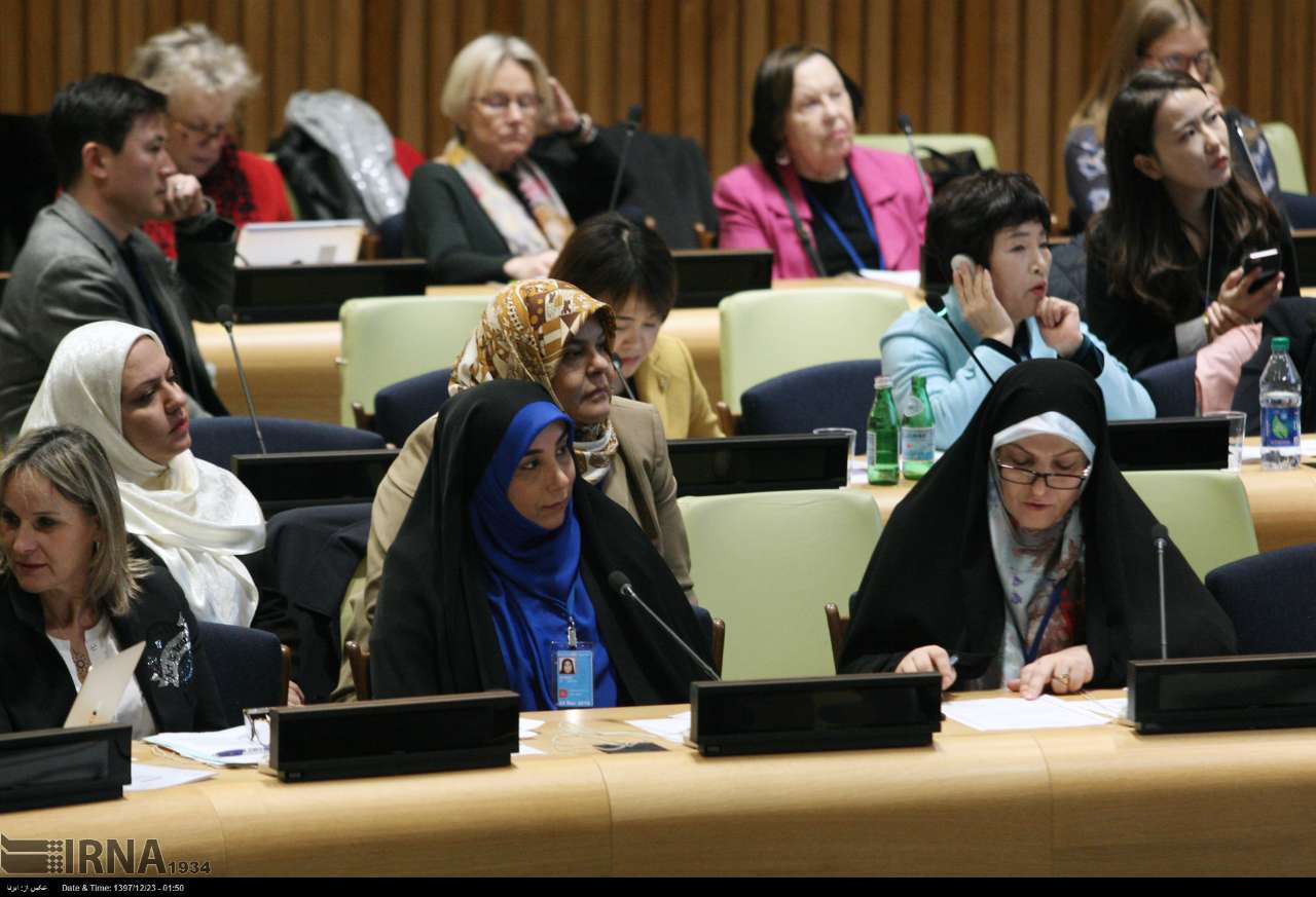 İranlı Öğrencilerin, Birleşmiş Milletler Kadın Komisyonu Üyelerine Mektubu