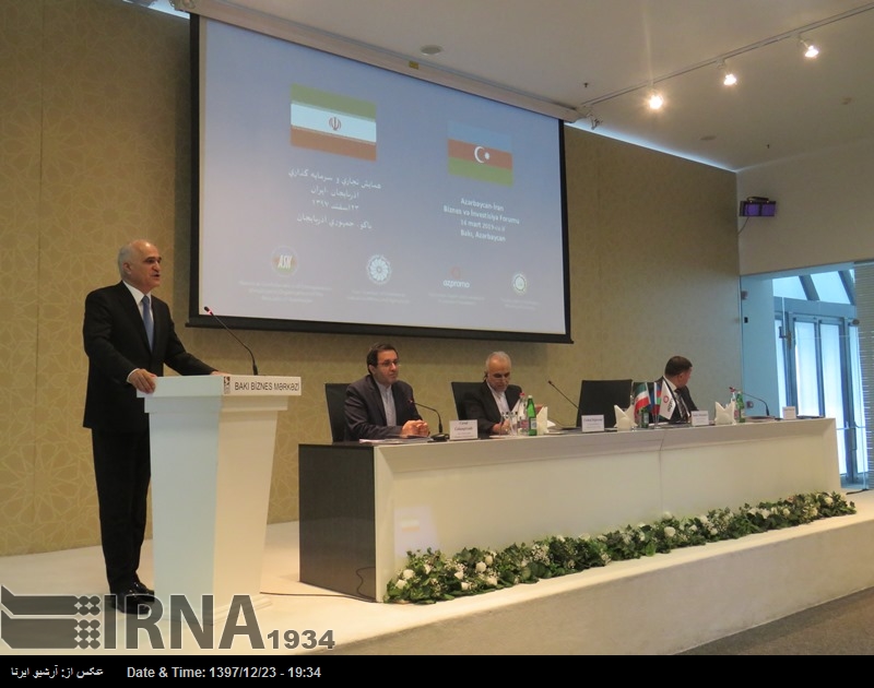 Azerbaycan: Reşt-Astara demiryolu yapımındaki işbirliğimiz devam edecek Azerbaycan: Reşt-Astara demiryolu yapımındaki işbirliğimiz devam edecek