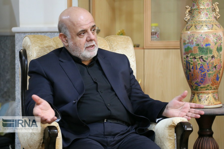 صدور روادید رایگان برای عراقی ها از 12 فروردین آغاز می شود صدور روادید رایگان برای عراقی ها از 12 فروردین آغاز می شود