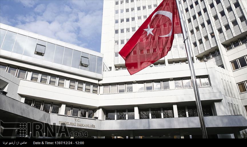 Türkiye'den ABD'ye insan hakları raporu tepkisi Türkiye'den ABD'ye insan hakları raporu tepkisi