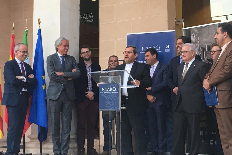 'Iran, Cradle of Civilizations' exhibition opens in Spain 'Iran, Cradle of Civilizations' exhibition opens in Spain