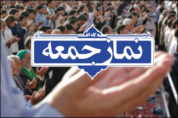 جناح های سیاسی همدیگر را تخریب نكنند جناح های سیاسی همدیگر را تخریب نكنند