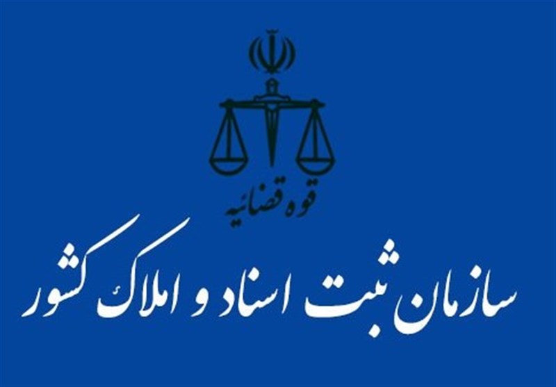 حدود 4 هزار ميليارد ريال معوقات بانكي خراسان رضوي وصول شد حدود 4 هزار ميليارد ريال معوقات بانكي خراسان رضوي وصول شد