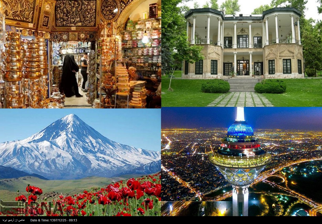 Tahran, ‘Nevruz’da bir başka güzel Tahran, ‘Nevruz’da bir başka güzel