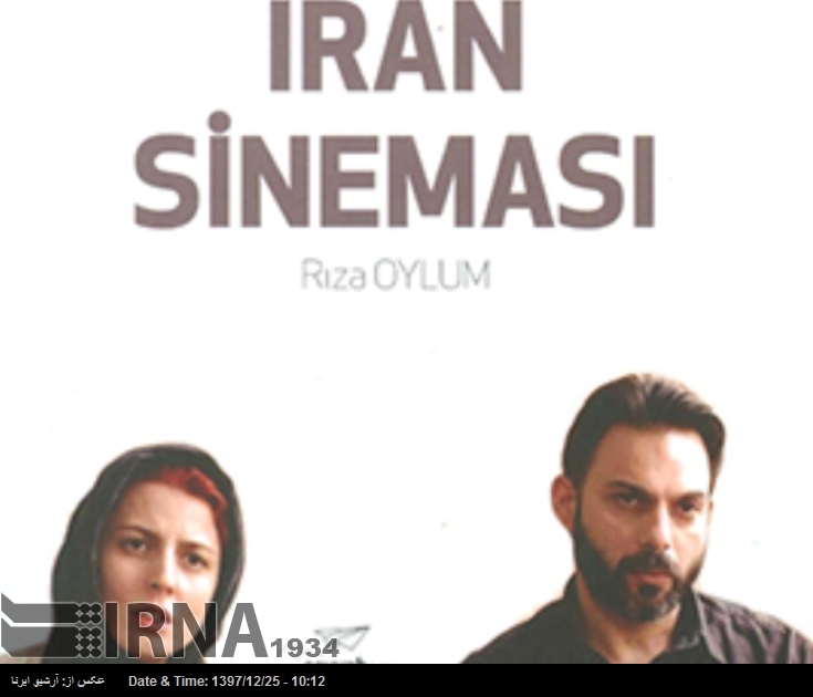 ‘İran Sineması’ Türkiye’de yayınlandı ‘İran Sineması’ Türkiye’de yayınlandı