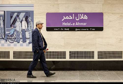 تغییر موقت سناریوی بهره‌برداری در خط ۷ متروی تهران