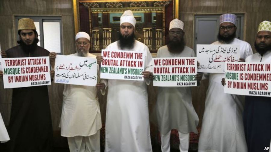 مسلمانان بنگلادش حمله تروريستي نيوزيلند را محكوم كردند مسلمانان بنگلادش حمله تروريستي نيوزيلند را محكوم كردند