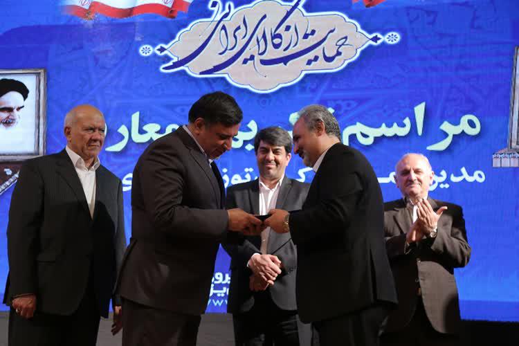 نیاز به سه هزار مگاوات مدیریت مصرف برق در كشور نیاز به سه هزار مگاوات مدیریت مصرف برق در كشور