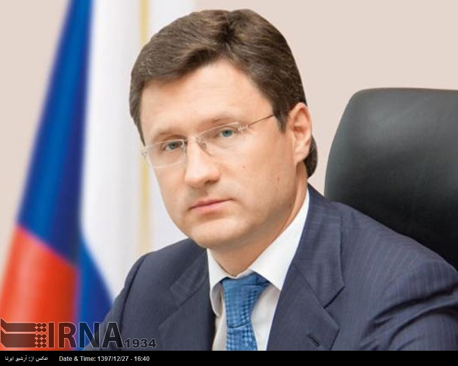 Rusya Enerji Bakanı: Amerika’nın İran ve Venezuela ambargoları yasa dışıdır Rusya Enerji Bakanı: Amerika’nın İran ve Venezuela ambargoları yasa dışıdır