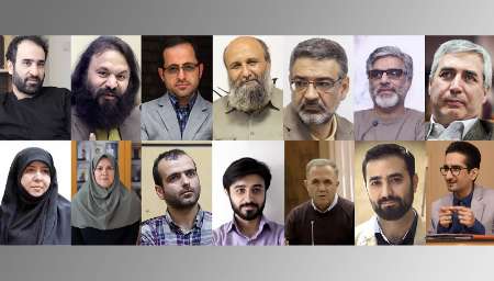 نامزدهای چهره سال هنر انقلاب معرفی شدند