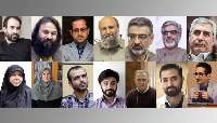 نامزدهای چهره سال هنر انقلاب معرفی شدند