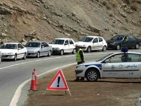 محدوديت هاي ترافيكي نوروز 98 در خراسان شمالي اعلام شد محدوديت هاي ترافيكي نوروز 98 در خراسان شمالي اعلام شد