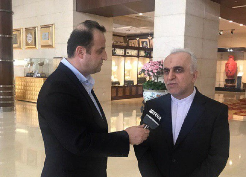 China bietet eine besondere Kreditlinie für iranische Exporte China bietet eine besondere Kreditlinie für iranische Exporte