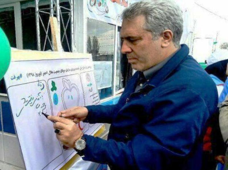 معاون رييس جمهوري به پويش ملي «بهرفت» پيوست معاون رييس جمهوري به پويش ملي «بهرفت» پيوست