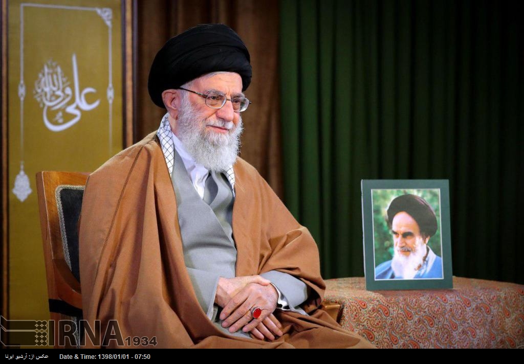 Ayetullah Hamenei, yeni yılı ‘’Üretimi Arttırma Yılı’’ olarak adlandırdılar Ayetullah Hamenei, yeni yılı ‘’Üretimi Arttırma Yılı’’ olarak adlandırdılar