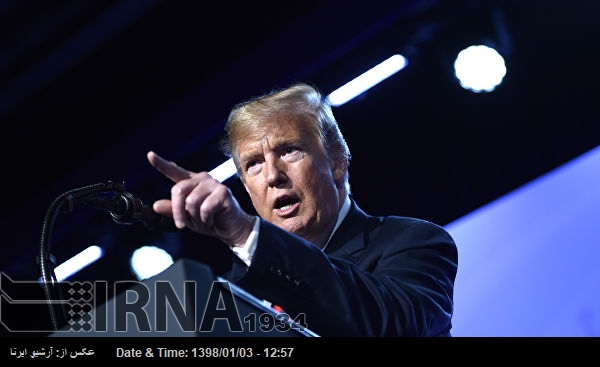 Тегеран считает неприемлемым решение Трампа по Голанским высотам Тегеран считает неприемлемым решение Трампа по Голанским высотам