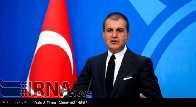 Ömer Çelik: Golan tepeleri Suriye toprağıdır Ömer Çelik: Golan tepeleri Suriye toprağıdır