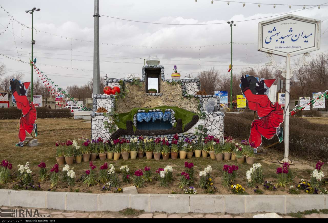 کمیته‌های ۱۰ گانه ستاد اجرایی خدمات سفر چهارمحال و بختیاری فعال شد