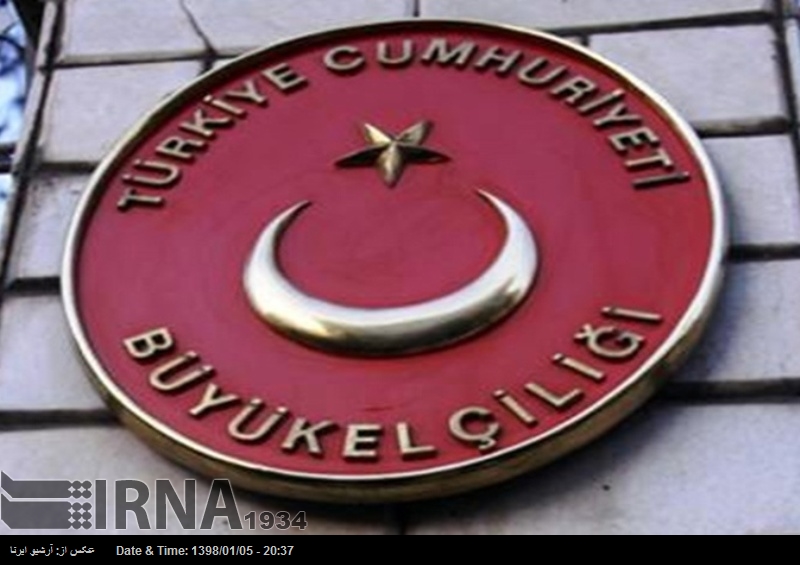 Türkiye, İran kuzeyindeki sel felaketinde zarar görenlere yardıma hazır olduğunu bildirdi Türkiye, İran kuzeyindeki sel felaketinde zarar görenlere yardıma hazır olduğunu bildirdi