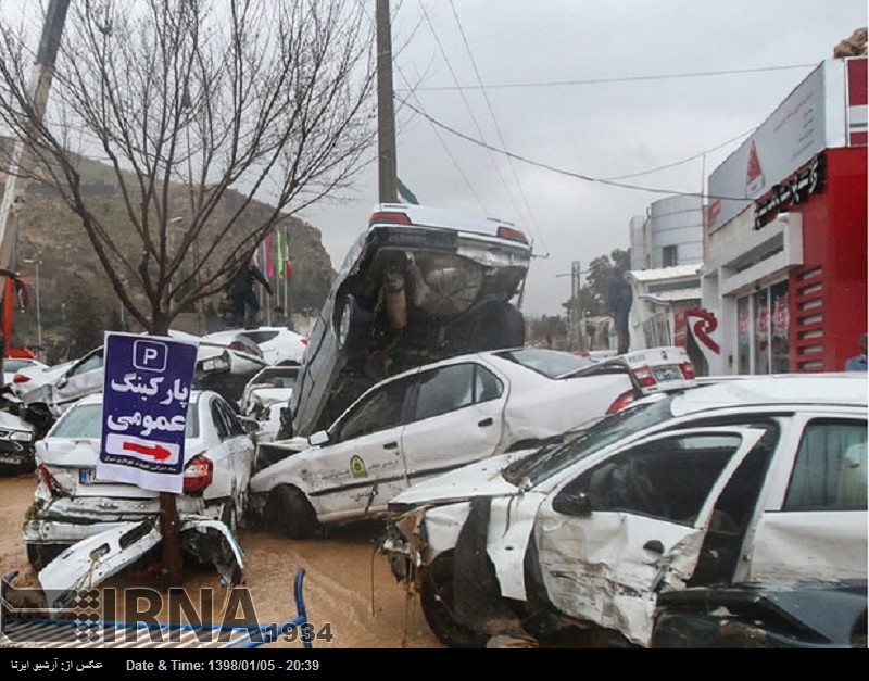 Sel, Şiraz’da 17 kurban aldı Sel, Şiraz’da 17 kurban aldı