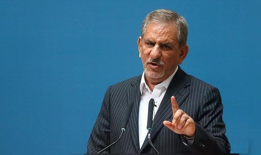 تاكید جهانگیری بر آمادگی برای مواجهه با سیل در استان تهران تاكید جهانگیری بر آمادگی برای مواجهه با سیل در استان تهران
