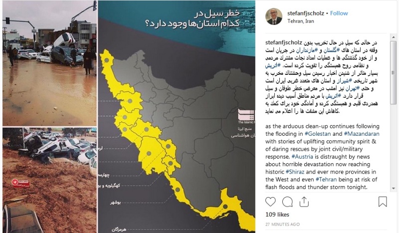 Inondations en Iran : l'Autriche prête à aider les sinistrés