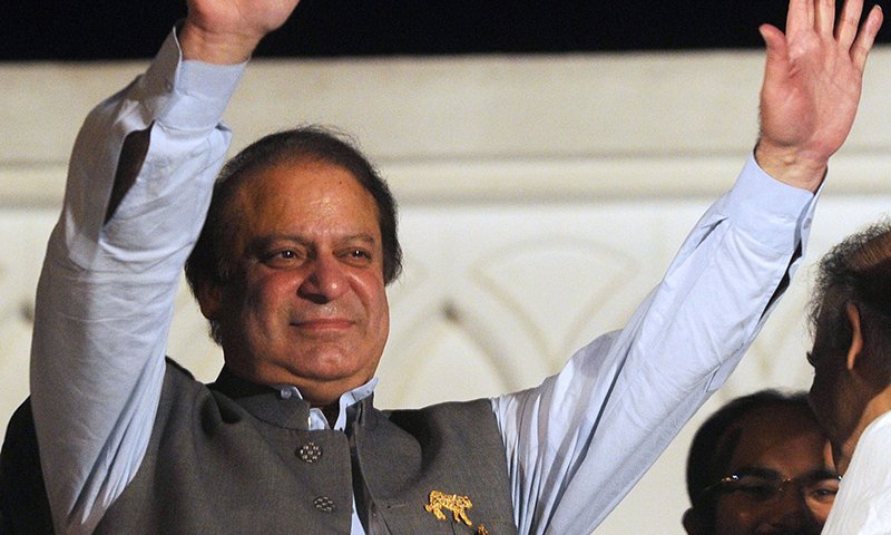 Pakistani Court orders release of ex-PM Nawaz on bail