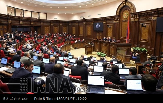 Парламент Армении ратифицировал соглашение о ЗСТ между ЕАЭС и Ираном Парламент Армении ратифицировал соглашение о ЗСТ между ЕАЭС и Ираном