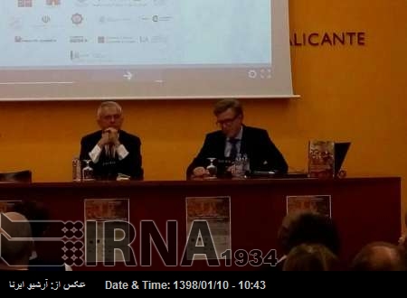 Conferencia sobre "España y el Irán Safaví" en Alicante Conferencia sobre "España y el Irán Safaví" en Alicante