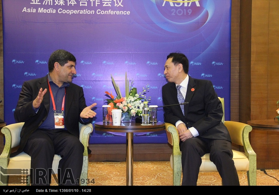 La confrontación de la hostilidad de EEUU, un buen terreno para la cooperación entre Irán y China, señala el director de IRNA La confrontación de la hostilidad de EEUU, un buen terreno para la cooperación entre Irán y China, señala el director de IRNA