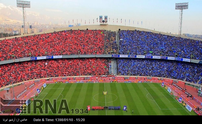 El gran estadio iraní Azadi recibe a los aficionados que disfrutarán del derbi de la capital El gran estadio iraní Azadi recibe a los aficionados que disfrutarán del derbi de la capital
