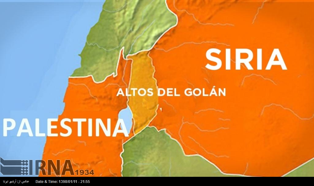 Irán: La decisión de Trump sobre el Golán viola la Carta de la ONU Irán: La decisión de Trump sobre el Golán viola la Carta de la ONU