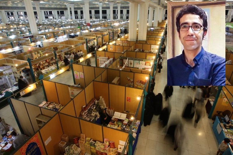 همان همیشگی یا سختتر؟ همان همیشگی یا سختتر؟