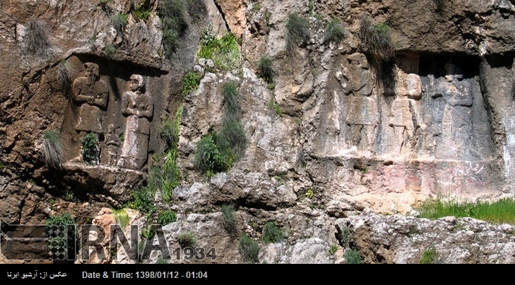 Ize, una tierra de maravillosos paisajes naturales e históricos Ize, una tierra de maravillosos paisajes naturales e históricos