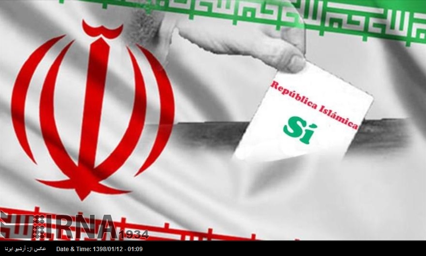12 de Farvardin, el día que Irán dijo "SÍ" a la República Islámica 12 de Farvardin, el día que Irán dijo "SÍ" a la República Islámica