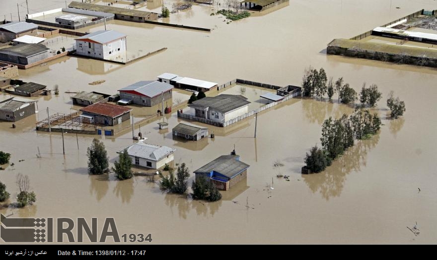 23 provincias iraníes afectadas por las inundaciones 23 provincias iraníes afectadas por las inundaciones