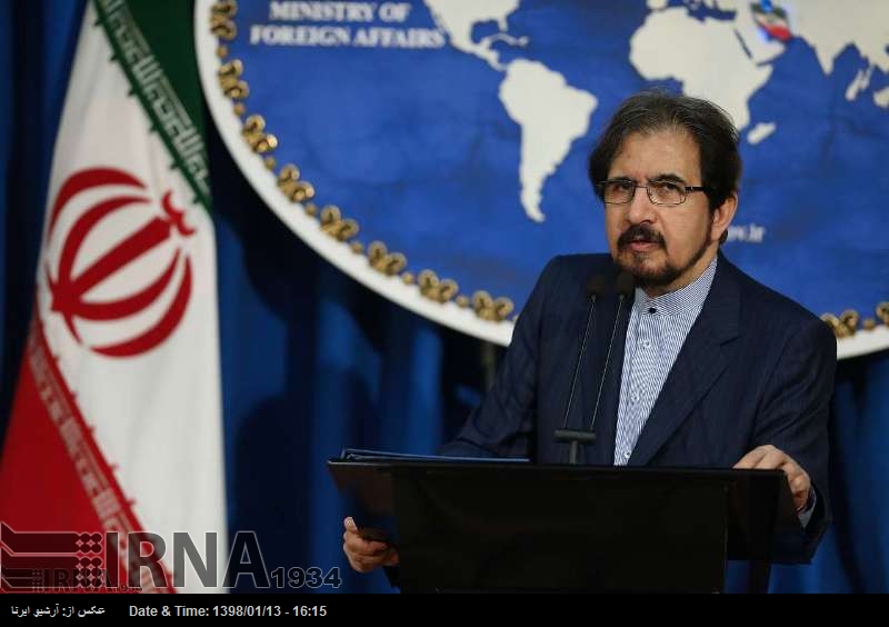 EEUU bloquea las vías para el envío de ayuda humanitaria a Irán EEUU bloquea las vías para el envío de ayuda humanitaria a Irán
