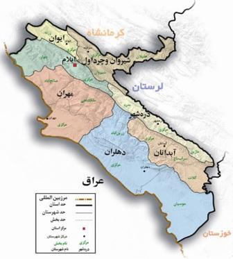 بازنمایی یكسال راه و روند توسعه ایلام بازنمایی یكسال راه و روند توسعه ایلام