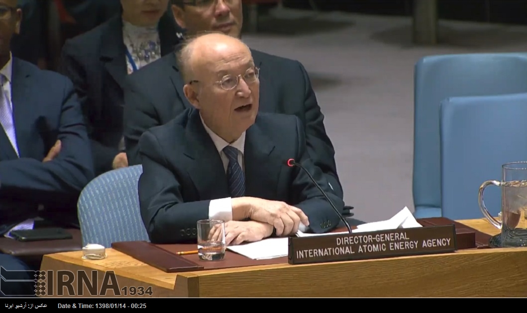 Amano: Irán no se ha excedido en sus actividades nucleares Amano: Irán no se ha excedido en sus actividades nucleares