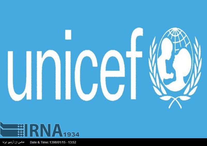 UNICEF asegura que las primeras ayudas ya están en camino hacia Irán UNICEF asegura que las primeras ayudas ya están en camino hacia Irán