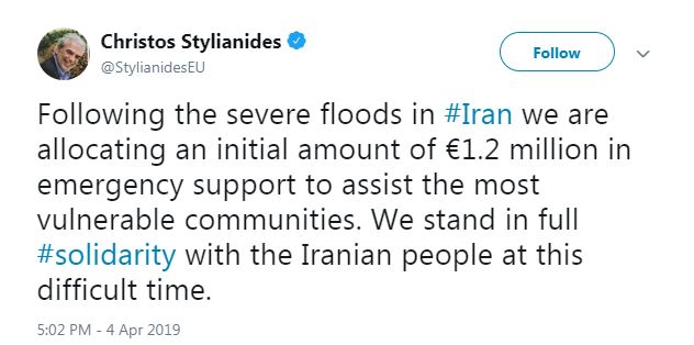 EU allocates initial amount of aids to Iran flood-hit EU allocates initial amount of aids to Iran flood-hit