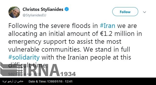 La UE asigna una ayuda inicial a Irán por las inundaciones La UE asigna una ayuda inicial a Irán por las inundaciones