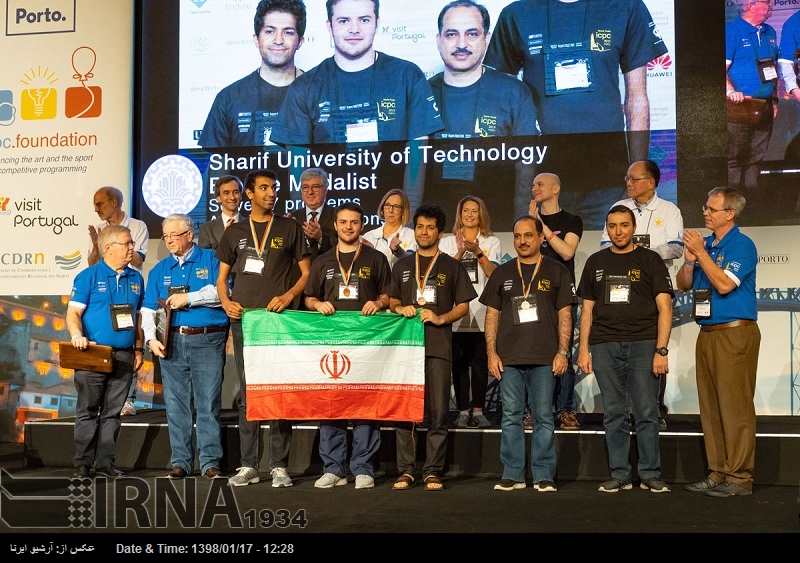 Irán se clasifica entre los 10 mejores equipos en las Competiciones Internacionales de Programación Irán se clasifica entre los 10 mejores equipos en las Competiciones Internacionales de Programación