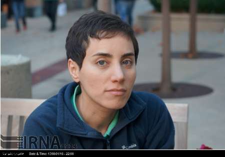 En l'honneur du génie des maths iranienne, le 12 mai a été baptisé la «Journée des femmes en mathématiques»