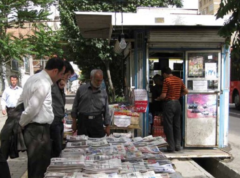 نخستين شماره مطبوعات شيراز پس از تعطيلات